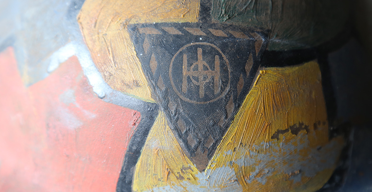 Helmet